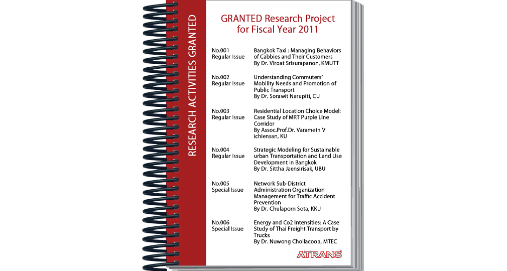 Click to download 2011